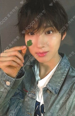 My First Flip WITHMUU Juwang photocard image