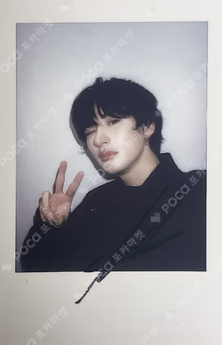 Fame Chamber Ver. KMS