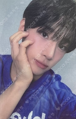 ONE FACT OLIVE YOUNG LUCKY DRAW Ye Dam photocard image