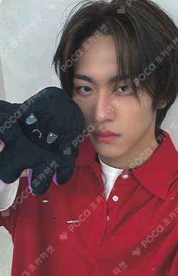 Trophy DEAR MY MUSE Park Seok Joon photocard image