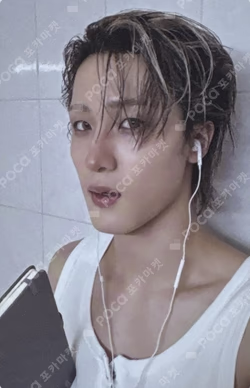 UNIQUE Barnes & Noble Exclusive