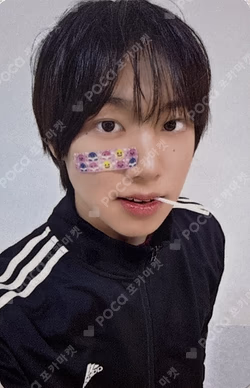 PUSH BACK Hellolive shop