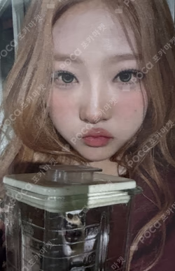 FOCUS NY MUSIC LUCKY DRAW