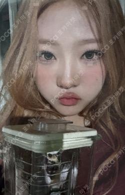 FOCUS NY MUSIC LUCKY DRAW Stella photocard image