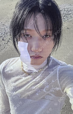 UNIQUE VINYL VER. JONGSEOB photocard image