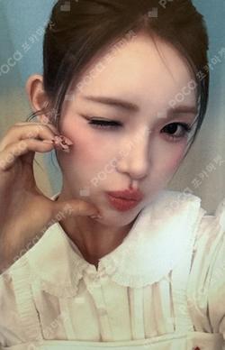 FOCUS KTOWN4U LUCKY DRAW YUHA photocard image