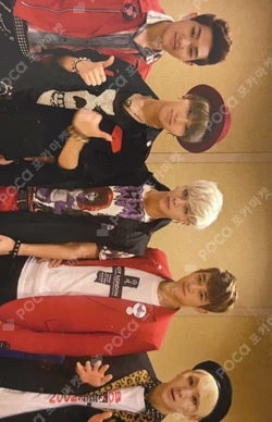 The Misconceptions Of Us