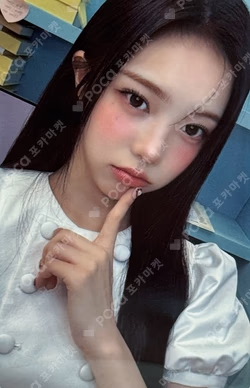 FOCUS KTOWN4U LUCKY DRAW