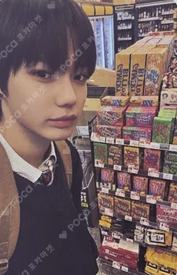 SHOT CALLERS BROADCAST OHYUL photocard image