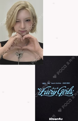 2025 Season's Greetings Fairy Girls KTOWN4U