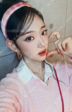 Delulu Pack WITHMUU