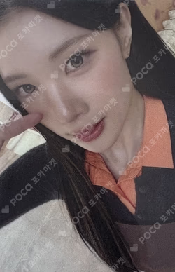 FOCUS NY MUSIC LUCKY DRAW