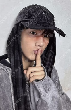 [HERO CATCH] Sports Day EVENT