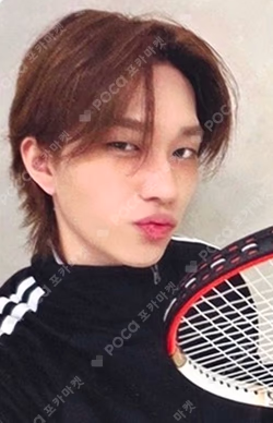 UNIQUE APPLEMUSIC LUCKY DRAW