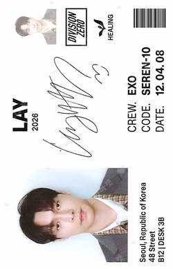 2026 SEASON'S GREETINGS