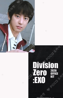 2026 SEASON'S GREETINGS KTOWN4U