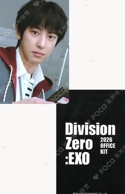 2026 SEASON'S GREETINGS KTOWN4U CHANYEOL photocard image