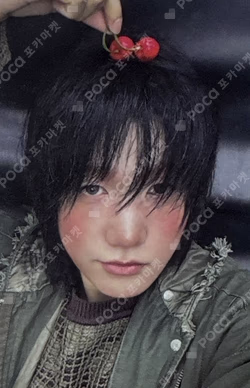 UNIQUE Target Exclusive