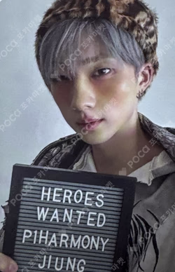 UNIQUE walmart exclusive JIUNG photocard image