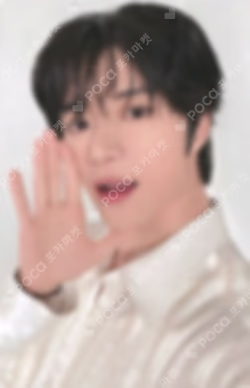 TOMORROW X TOGETHER WORLD TOUR [ACT : TOMORROW] IN JAPAN VARSITY JACKET BEOMGYU photocard image