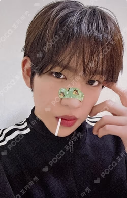 PUSH BACK Hellolive shop KIMMINJAE photocard image