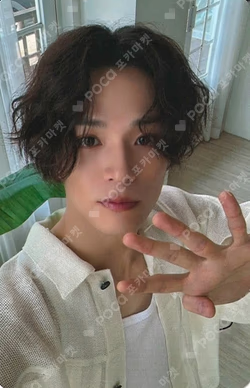 TREASURE 4th ANNIVERSARY MAGAZINE KTOWN4U ASAHI photocard image