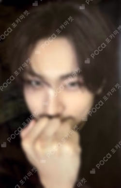 THE SIN : VANISH WEVERSE JAPAN LUCKY DRAW