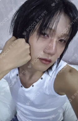 UNIQUE Fnac Exclusive