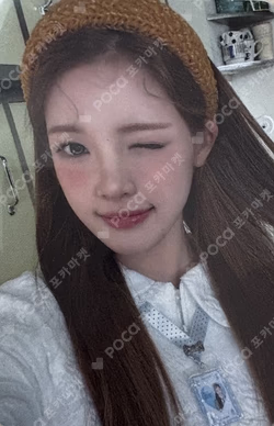 FOCUS NY MUSIC LUCKY DRAW YUHA photocard image