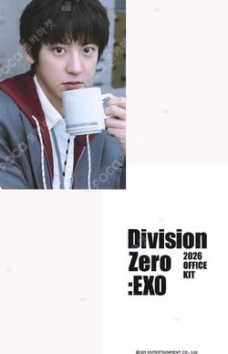 2026 SEASON'S GREETINGS YES24 CHANYEOL photocard image