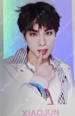 SMTOWN LIVE 2025 in SEOUL DEBUT BALL CAP SET XIAOJUN photocard image