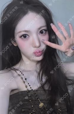 Delulu Pack KTOWN4U SUI photocard image