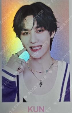 SMTOWN LIVE 2025 in SEOUL DEBUT BALL CAP SET KUN photocard image