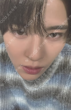 COLOR KTOWN4U SION photocard image