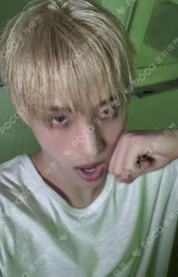 UNIQUE Fnac Exclusive