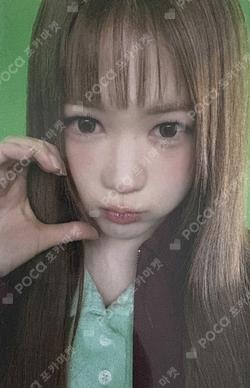 FOCUS NY MUSIC LUCKY DRAW YE-ON photocard image