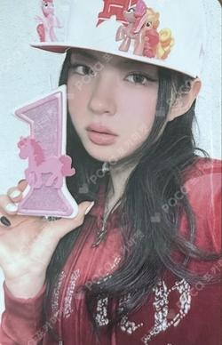 Delulu Pack BROADCAST KYA photocard image