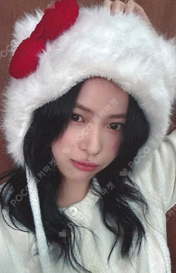 TUNNEL VISION MAKESTAR LUCKY DRAW