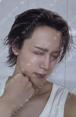 UNIQUE Fnac Exclusive SOUL photocard image