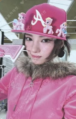 Delulu Pack BROADCAST