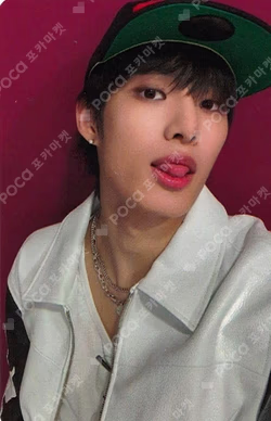 Trophy inFans Yoon Ye Chan photocard image