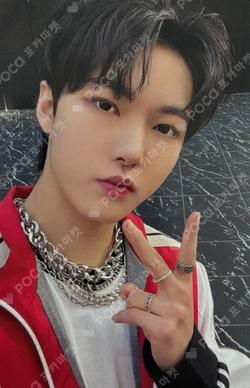 HOUSE OF TRICKY : Doorbell Ringing SOUND WAVE TRICKY DELIVERY COLLABORATION CAFE TIN CASE SET JUNGHOON photocard image