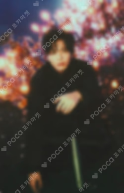 Starkissed PHOTO CARD