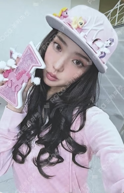 Delulu Pack BROADCAST