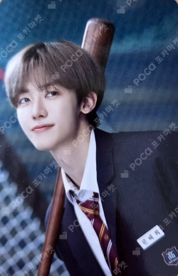 WIND UP Script book & Photo book set YES24