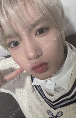 COLOR KTOWN4U SAKUYA photocard image