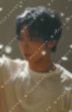 Starkissed Showcase LIVE Weverse