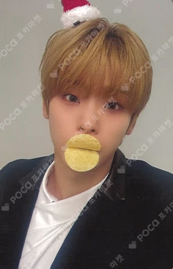 Trophy hello82 LUCKY DRAW