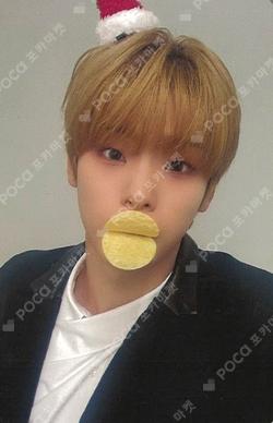 Trophy hello82 LUCKY DRAW Kim Do Gyun photocard image