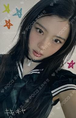 Delulu Pack TOWER RECORDS LUCKY DRAW KYA photocard image